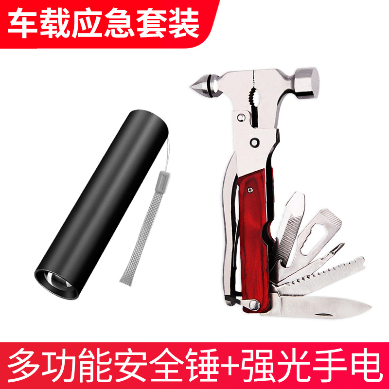 Emergency Escape Tool – Shiyong Qəza çəkici - package-2-safety-hammer-strong-flashlight
