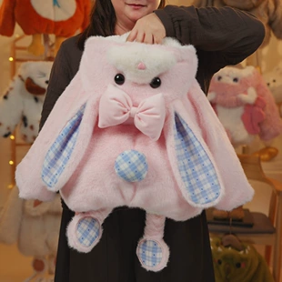 Куртка для девочек из меха с ушками на флисе семейная