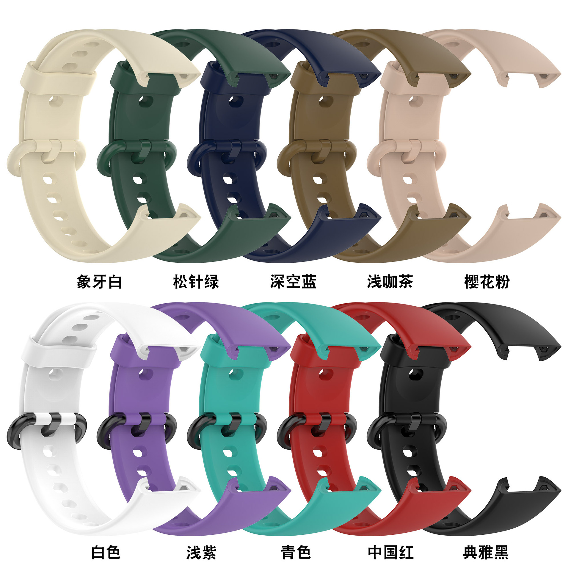 Suitable for Xiaomi Redmi watch 2 red mi Watch2 Lite red mi 2 generation bracelet official silicone strap