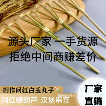 һ����ˮ���� ���ü������uβ�ƺ��h���������κ� �Ǻ��J��