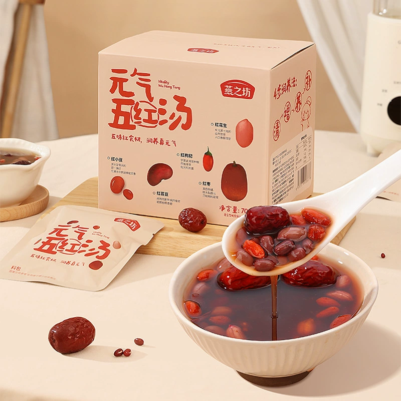Yanzhifang Five Red Soup сырье, цельные зерна, красная фасоль, красные финики, волчьи ягоды, арахис с красной кожурой, красная фасоль, Five Red Soup