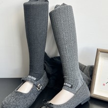 miu系烟灰色连裤袜女秋防勾丝格雷系麻花纹显瘦半掌踩脚打底袜裤