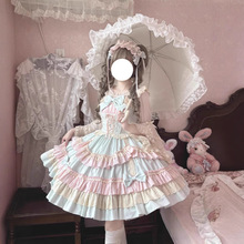 【甜甜慕斯】织锦园lolita原创可爱甜美撞色系小清新JSK连衣裙