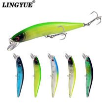 路亚假饵苗条白条噪音米诺潜水浮水淡水翘嘴鲈鱼黑鱼鳜鱼专杀