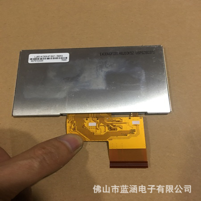 原装 现货出售 LMS430HF02  拍前请联系客服确认型号和参数