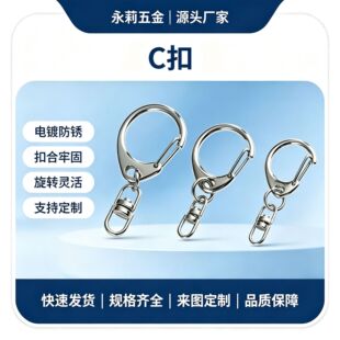 �S�����lֱ�N�\�Ͻ��Сc��/耳׿�/����