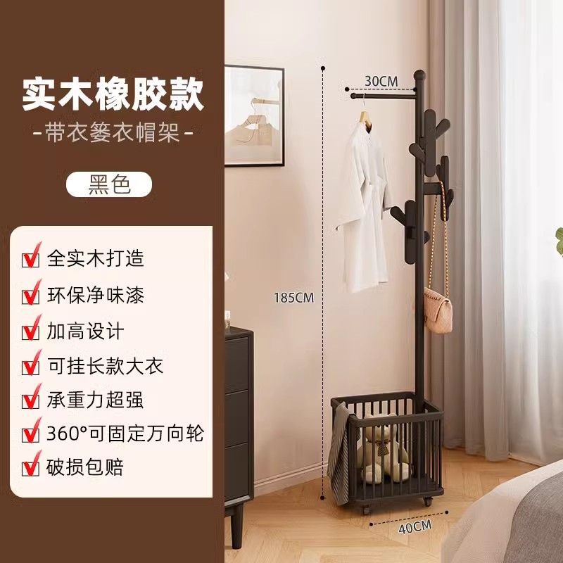 블랙+ 업그레이드