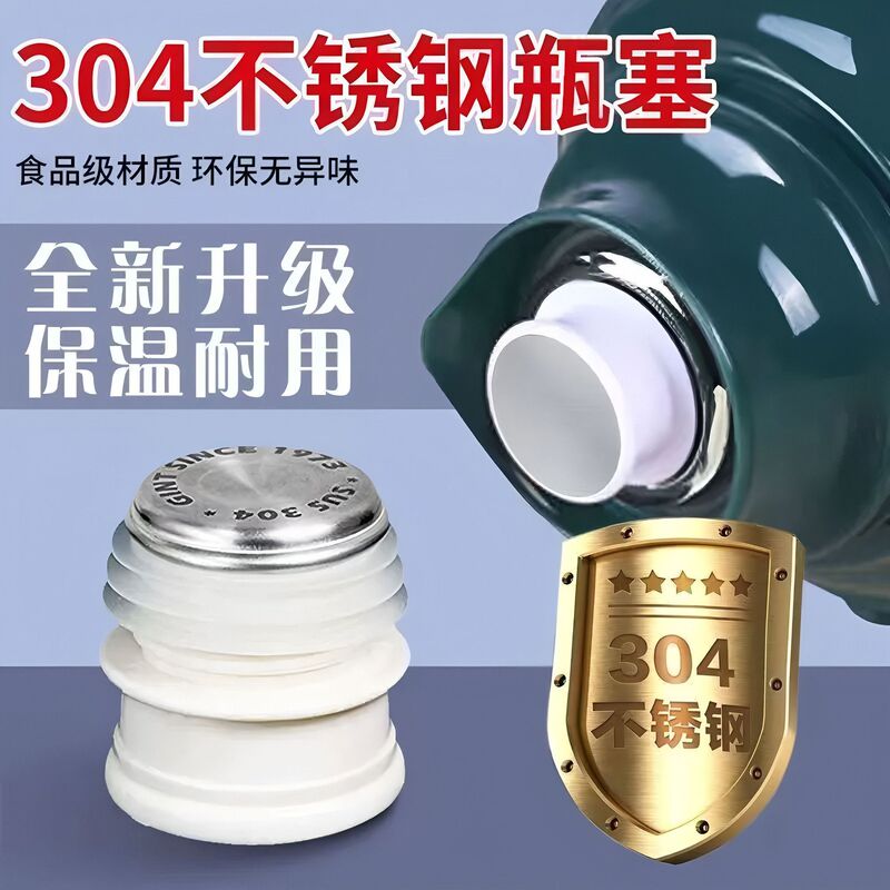 Home Use Hot Water Cotton Slippers, Thermos Flask, Kettle, Water Bottle Stopper, Tea, Home Shoes, Home Cotton Slippers Home Use Hot Water Cotton Slippers, Thermos Flask, Kettle, Water Bottle Stopper, Tea, Home Shoes, Home Cotton Slippers