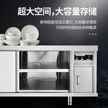 商用不锈钢暖碟台工作台碗碟加热保温柜热风循环消毒柜厨房操作台