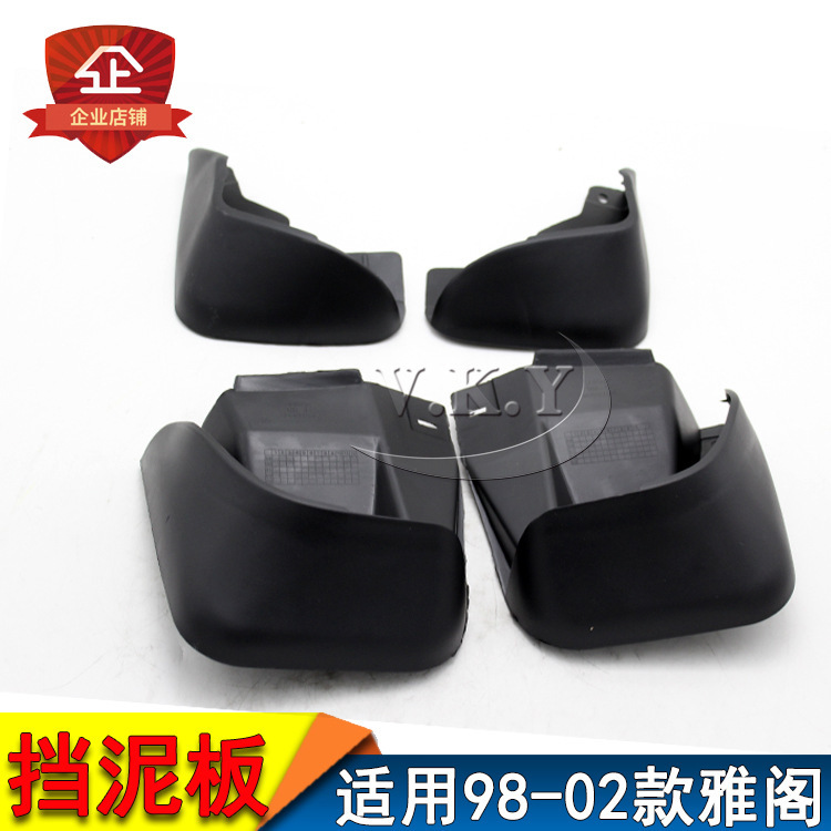 Aplicable a Honda 98 - 02 seis generaciones Accord especial deflector deflector de agua orificio original precio especial