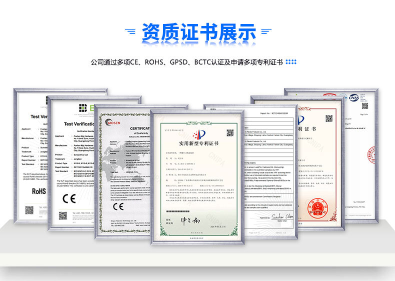 棘轮螺丝刀套装