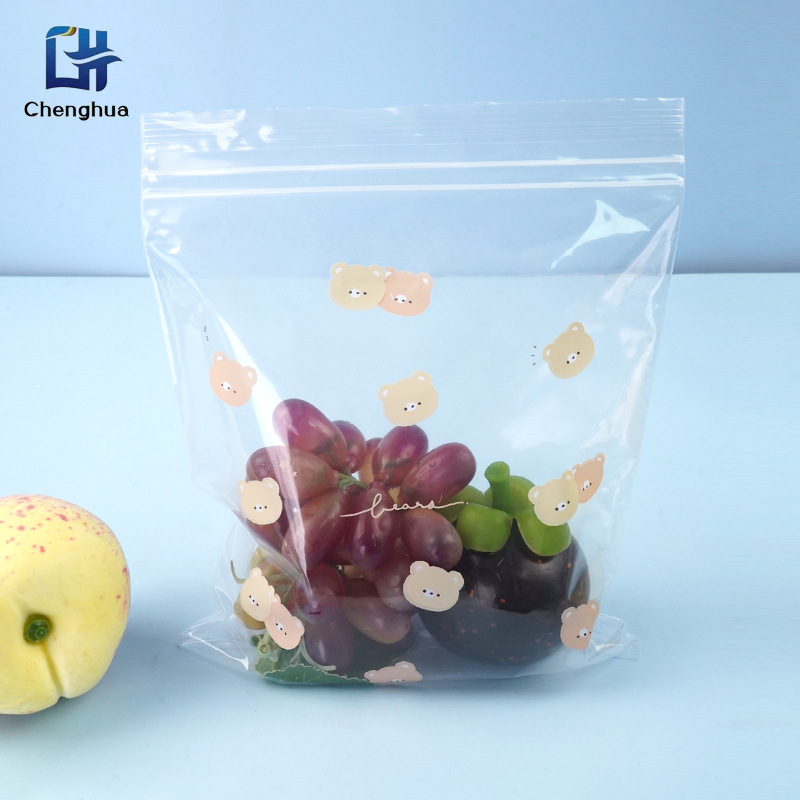 定制保鲜袋食品级小熊PE透明双筋密封袋水果蔬菜收纳冰箱保鲜袋子