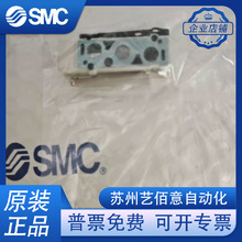 SMC 늴��y��֧���_�� SX3000/7000/SX5000-16-1A/2A-38-20A