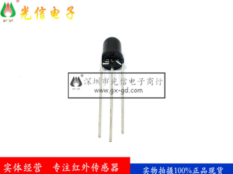 SFH303FA-3/4/-2光电晶体管红外接收管进口原装Osram欧司朗