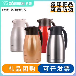 ����ӡԴ�^�������l��ԃ���ձ���ӡ���؉�1.5L����SH-HA15C/19C