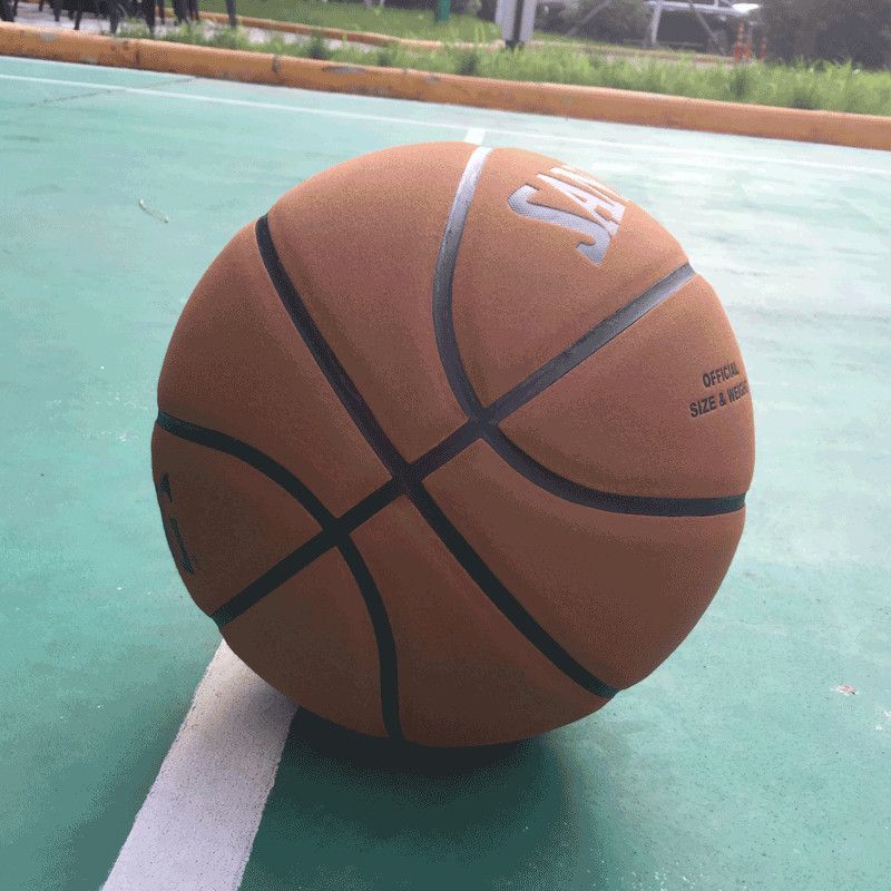 Basketball Gift Genuine No. 7 Adult Indoor and Outdoor Elastic Primary and Secondary School Students Soft Leather Feel 5 Kidsren's Basketball