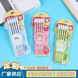 铅笔;水彩笔;便签本