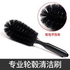 Special car wheel brush, soft bristle brush, durable tire brush, cleaning brush, small brush for car washing, cleaning tools and supplies