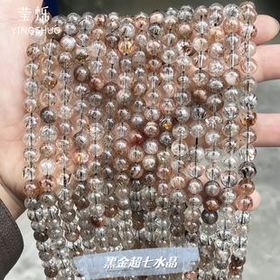 ���Sֱ�N��Ȼ�ڽ���ˮ��ɢ�鴮���ֹ�DIY���Ʒ�A�鴮ֱ������