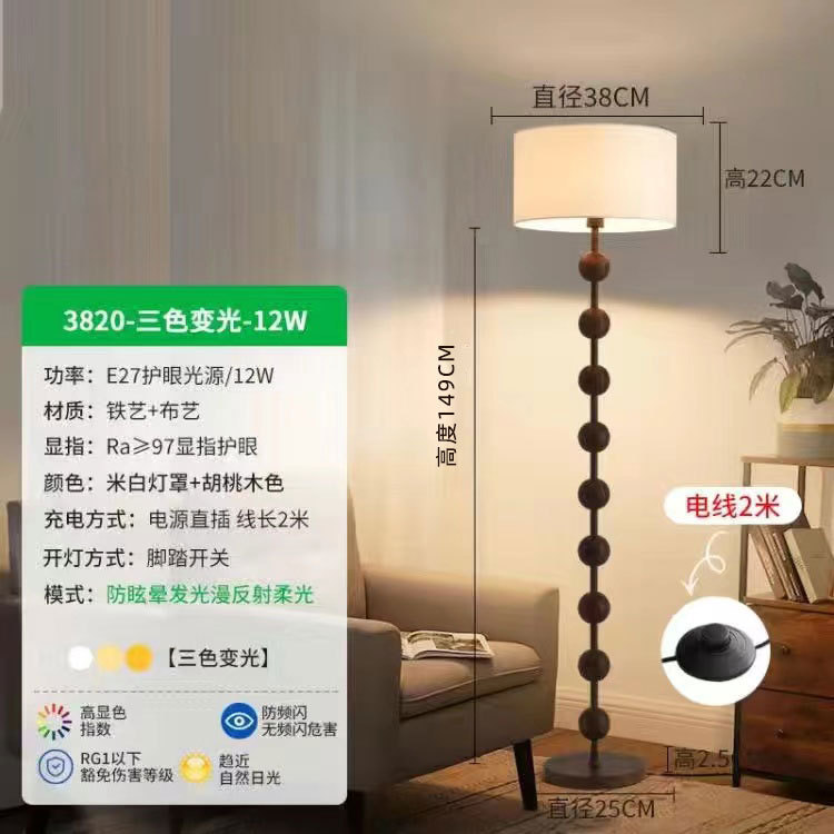 フランス式の軽い豪華な中古の寂しい風が床に落ちてランプの客間の新しい中国式のアメリカ式の復古の寝室の高級感の雰囲気の照明器具|undefined