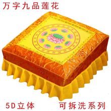 �ݵʰ݉|��ľ��ݿ��^���Ӵ����U���٤�шF���õʉ|���׏S��ֱ�N