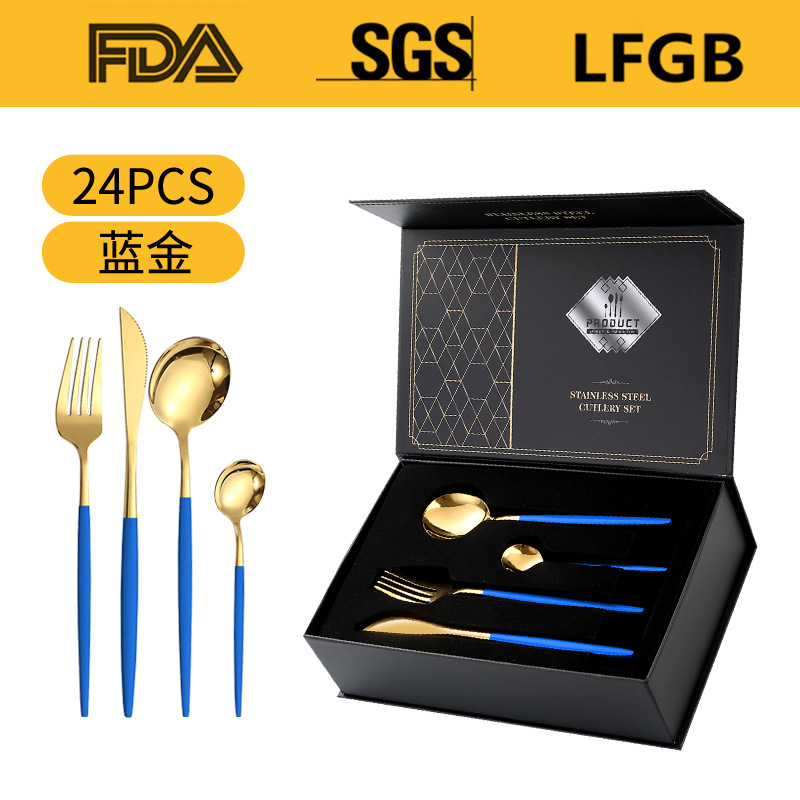 블루 골드 [24 종 세트] 스몰 플립