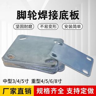 �f��݆�_݆���ӵװ��B�ӵױP�����F��3��4��5��6��8���p����ͨ��