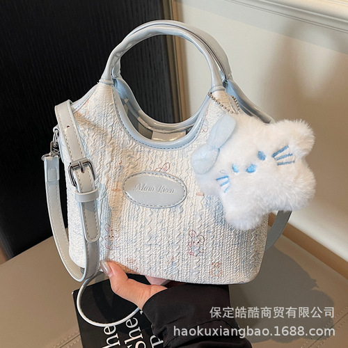 This year's popular women's 2025 new summer niche design crossbody bag with color block and water bucket style