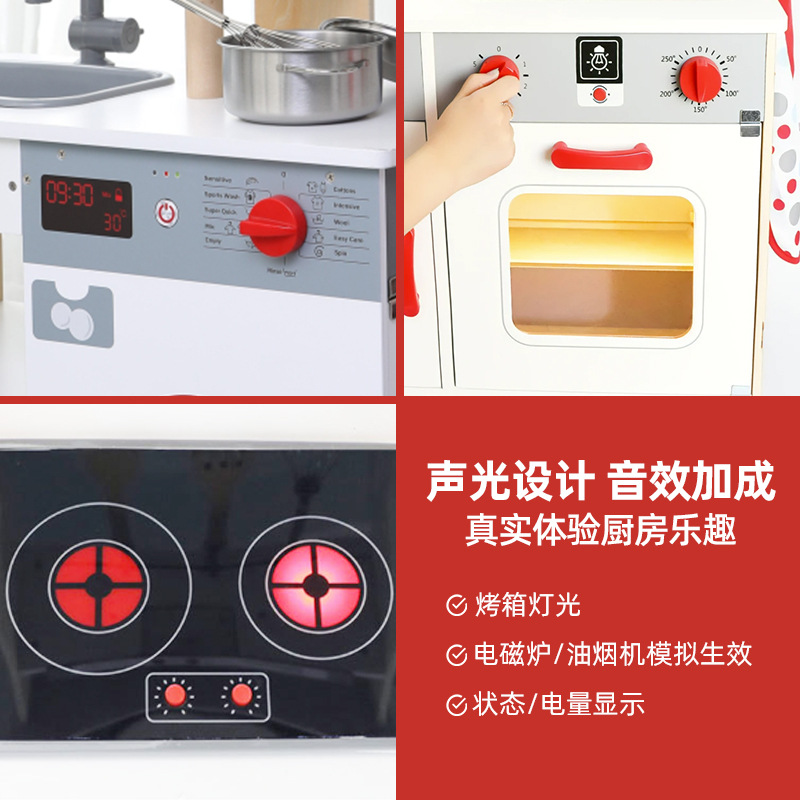 Los niños de Guanyi juegan a casa juguetes de cocina traje de simulación niños y niñas de simulación de cocina mesa de cocina juego de rol