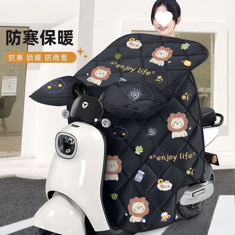 电动车挡风被冬季加绒加厚加大新款防水保暖摩托电瓶车防风罩防雨