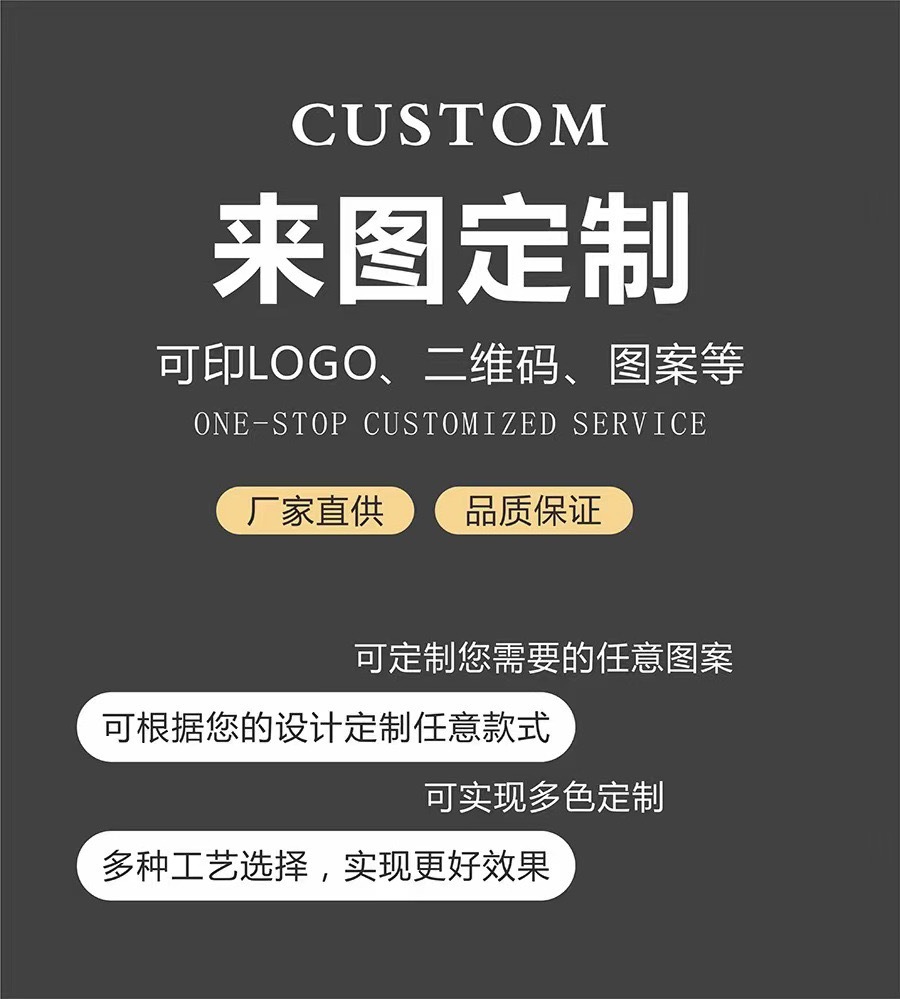 微信图片_20240923153247