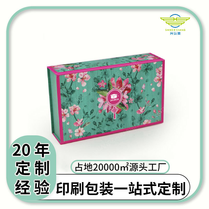 中秋佳选：花卉图案中秋月饼礼盒，为佳节添彩