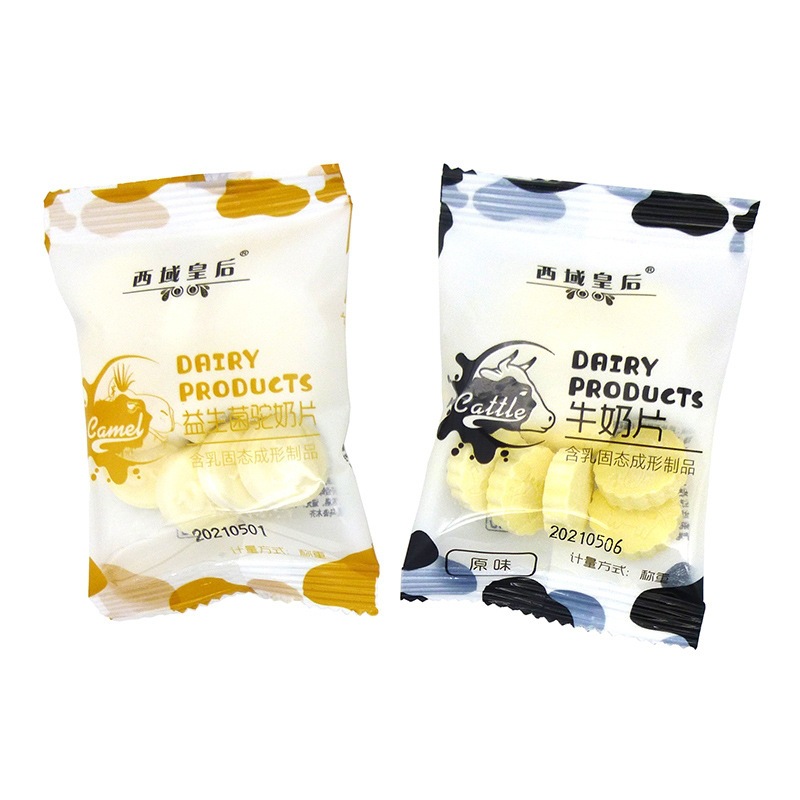 Xinjiang Specialty Western Queen Milk Snacks 1KG/Box, Milk Snacks, Sheep Milk Snacks, Camel Milk Beads, 6 Flavors Mixed