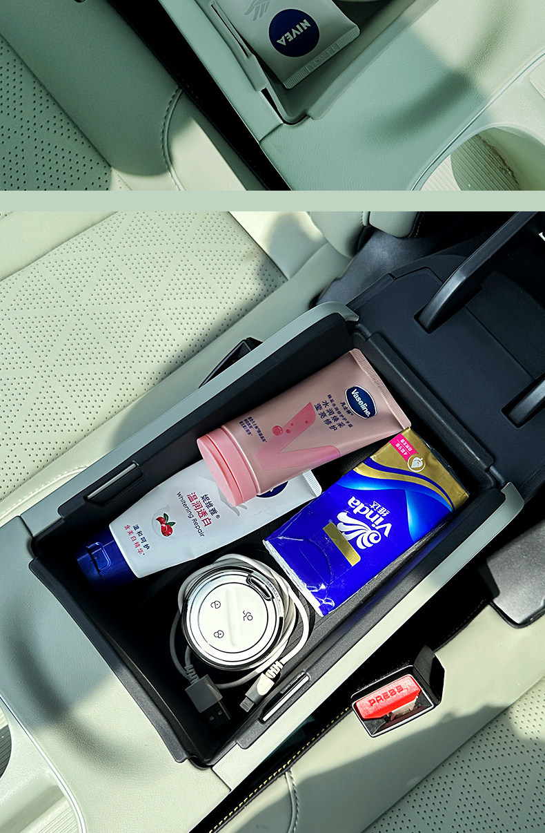 Suitable for Chery QQ3EV armrest box storage box, under-center console storage box, compartmentalized storage, in-car storage accessories