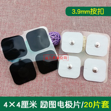 20Ƭ4*4늘OƬ늯x~ʽճNƬNճ늯ᘾճNƬ