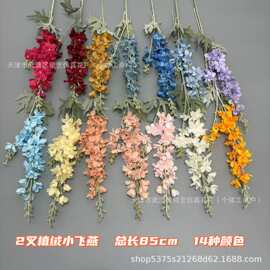 仿真2叉植绒小飞燕风信子婚礼堂装饰路引插花居家摄影假花批发