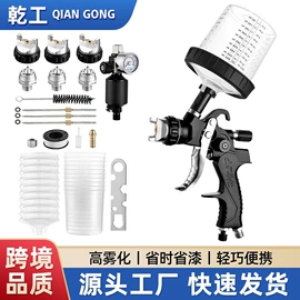 喷枪;气动喷枪;压力表