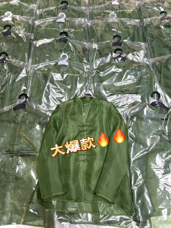 国风绿色仙气经典耐看绿色贵气国风立领盘扣秋季新款唐装长袖外套|undefined