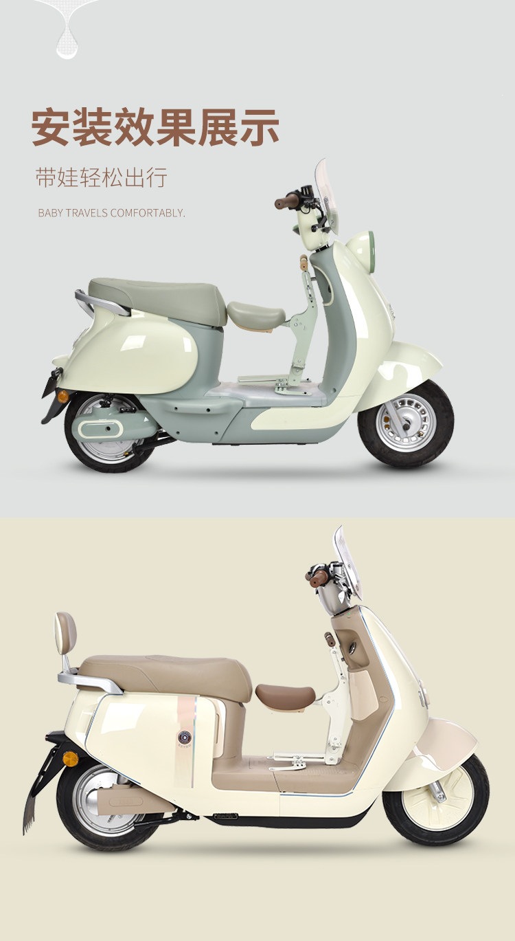Suitable for electric vehicle child seats, foldable front-mounted baby safety seats for electric scooters and motorcycles