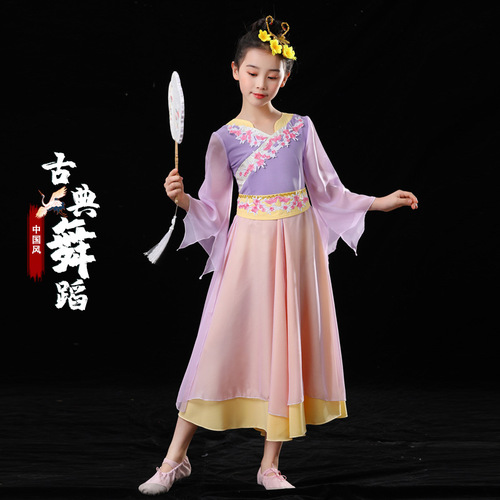 Children Girls kids fairy hanfu chinese folk dance performance costumes Chinese style elegant classical fan traditional performance strength girl dancing dress