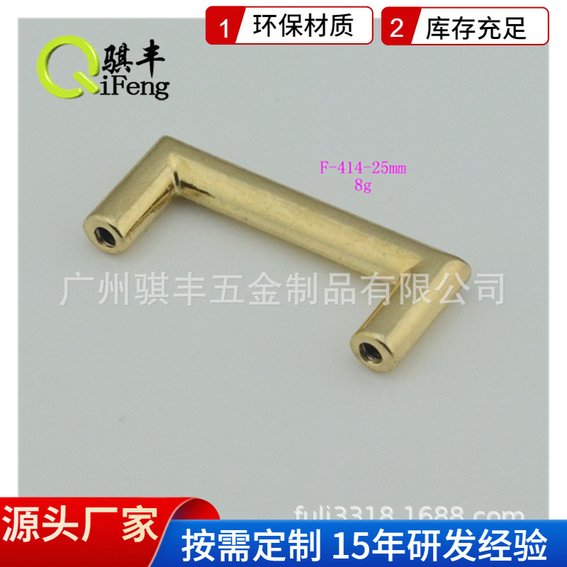 供应手袋箱包五金拱桥 镀金金色时尚配件 记事本配件 文具拱桥扣