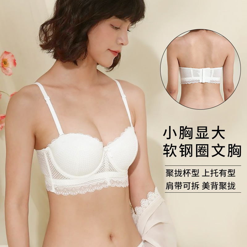 Cross-border Women's Underwear Set Summer French Style Lace Bra Girl's Small Chest Push-up Soft Steel Ring Sexy Bra