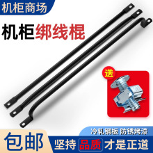 19Ӣ��C�������UPDU�Դ���|�W��������ֱ�U΢U��U�����U�����U