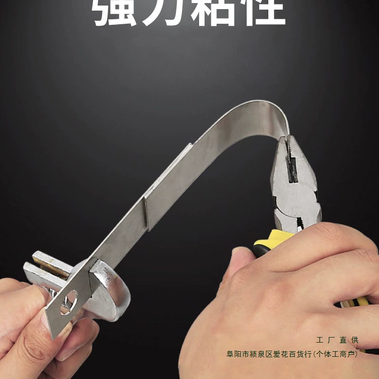 Клей для электросварки, клей для сварки, клей для дерева, металла, железа, пластика, акрила, клей 502, водонепроницаемый прозрачный жидкий клей