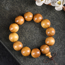 �S��̴�����ִ���ľ�tľ��������Ʒ������Ů��H�������Y��