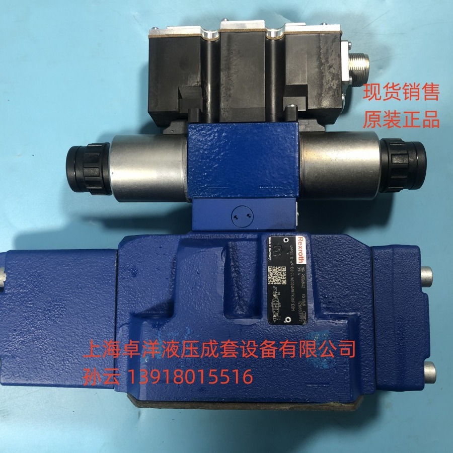 现货销售 R901060768 4WRZE25E1-220-7X/6EG24N9ETK31/F1D3V