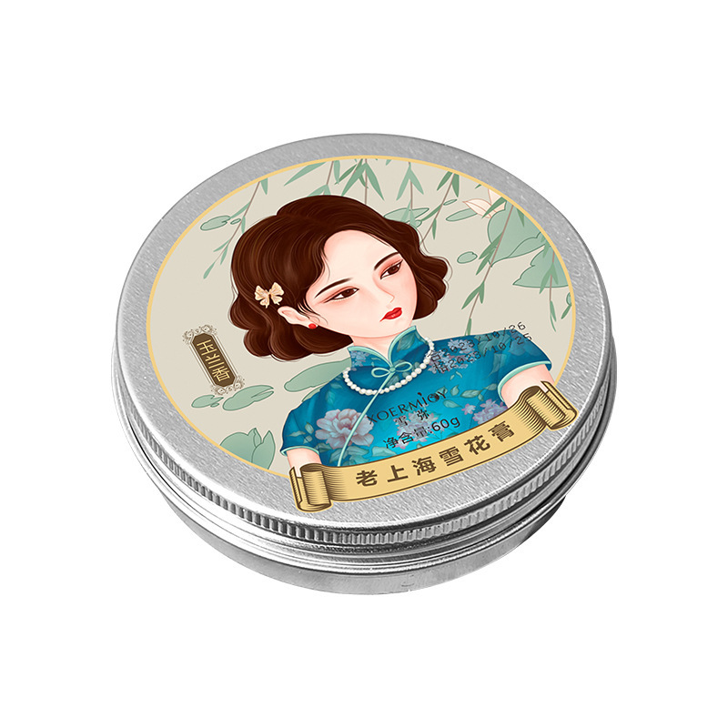 쉐미 크림 [목련향]