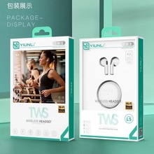 TWS圆形蓝牙耳机 木盒包装高品质超长待机立体声低音跑步运动耳机