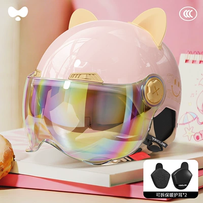Men | Motosiklet kaskı (dəbilqə) - 3c-single-lens-powder-colorful-short-lens-heatmax-detachable-ear-protection-one-size-fits-all