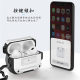 airpodspro2 Protective Case for Apple Pro Second Generation Bluetooth Switch Earphone Case airpods4 Headphone Case